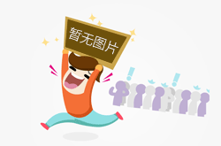 吉林长春：开展放心消费示范单位“送牌上门”活动
